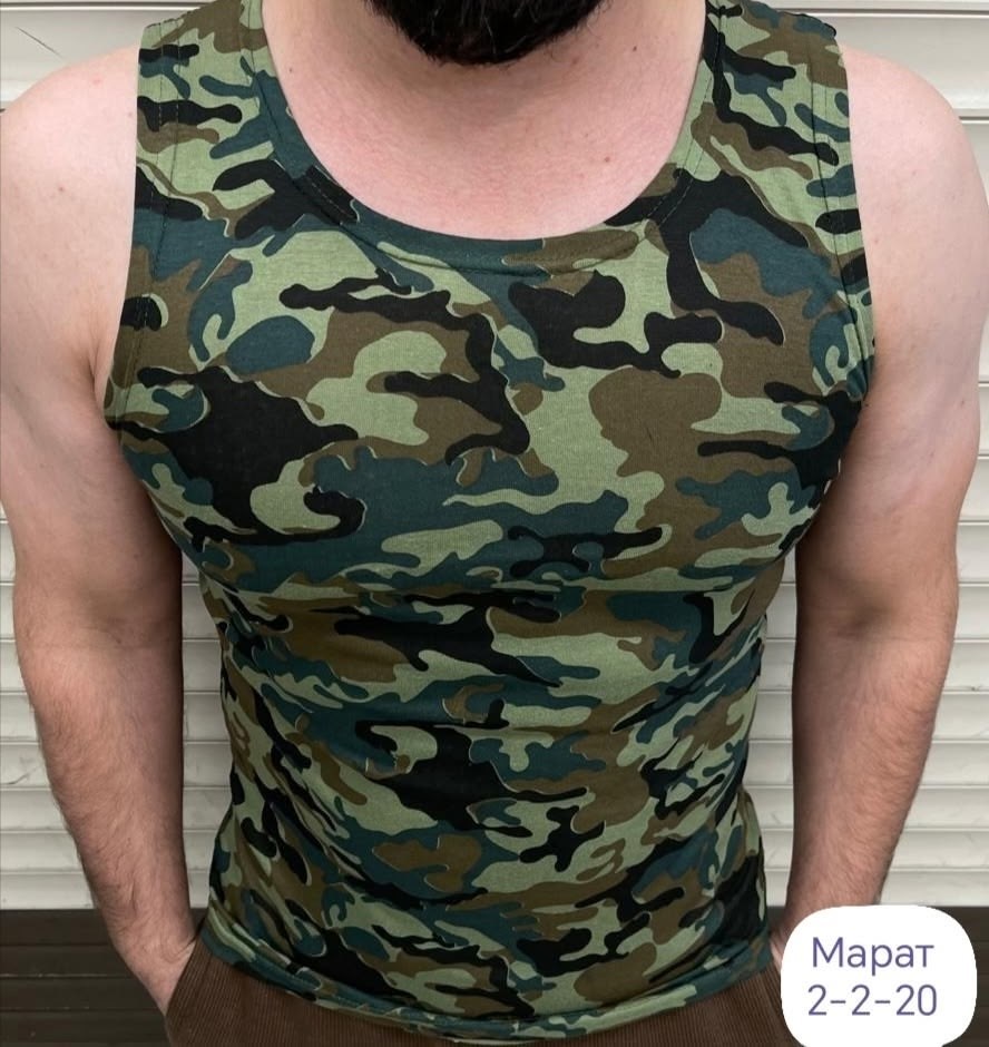 майка тельняшка,майка мужская тельняшка,тельняшка вдв,майка тельняшка мужская вдв,майка тельняшка вдв