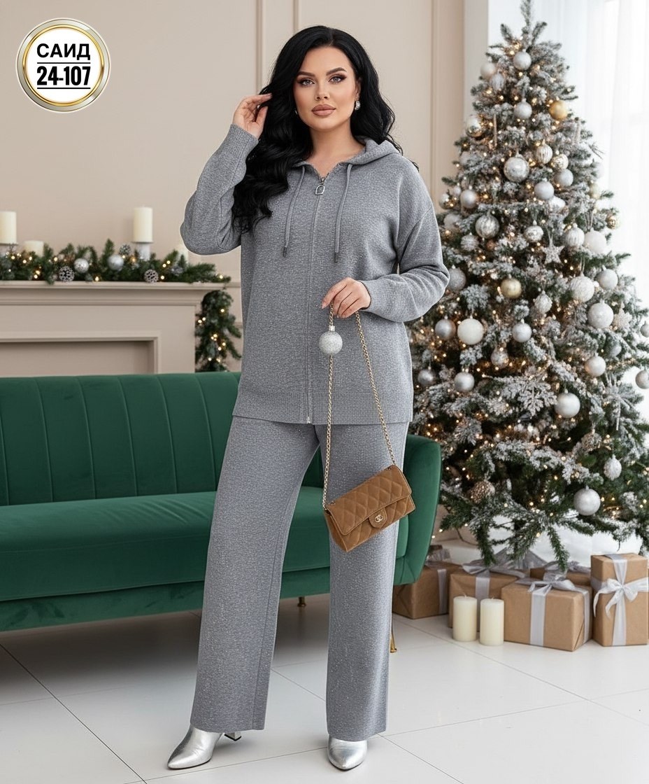 трикотажные костюмы,костюм с брюками,костюм трикотаж,женские костюмы,трикотажные костюмы женские