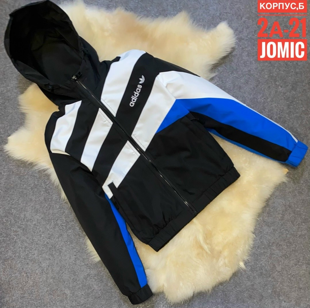 демисезонная куртка adidas,adidas ветровка,куртка двухсторонняя adidas,ветровка adidas ветровка