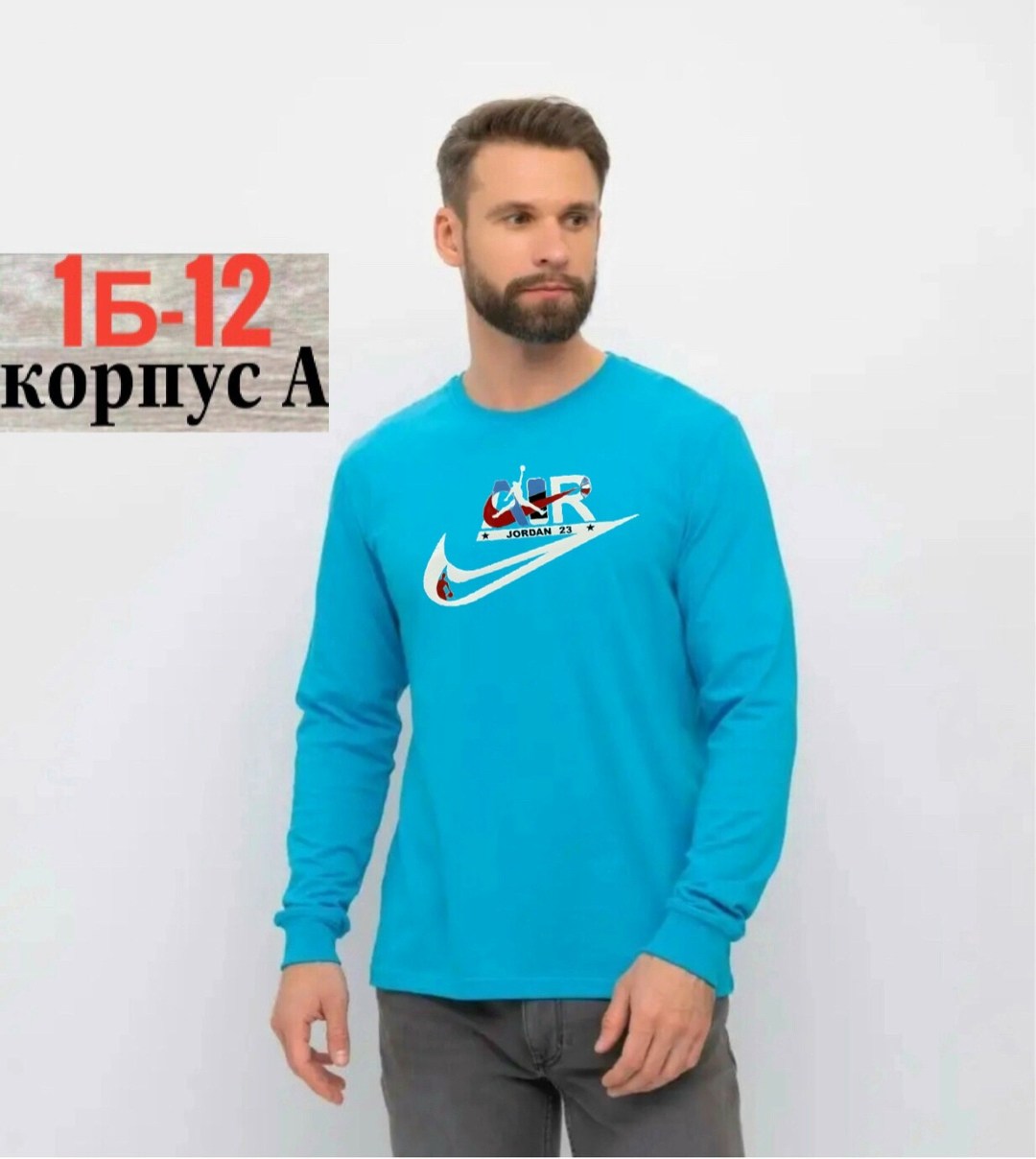 кофта мужская,мужские свитшоты,лонгслив мужской,свитшот мужская,толстовки кофта
