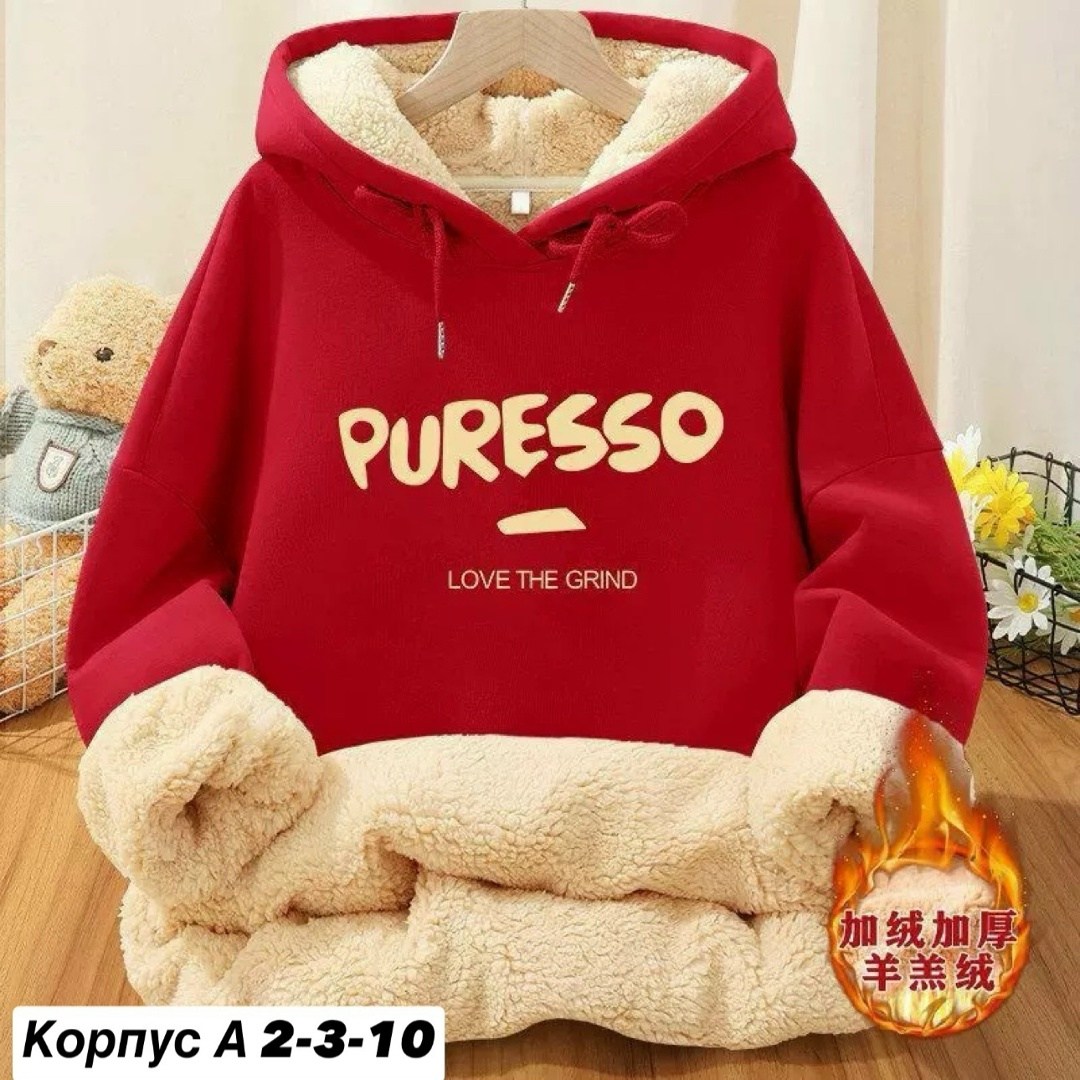 теплая толстовка,толстовка с капюшоном,женская толстовка с капюшоном,теплая толстовка с капюшоном,модная толстовка