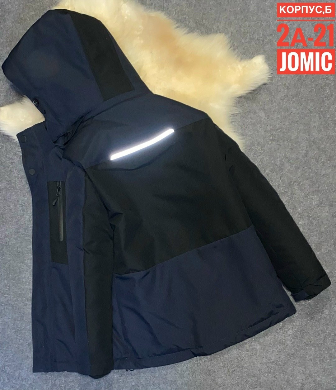 куртка,демисезонная куртка,куртка подростковая,куртка зимняя,куртка для мальчика