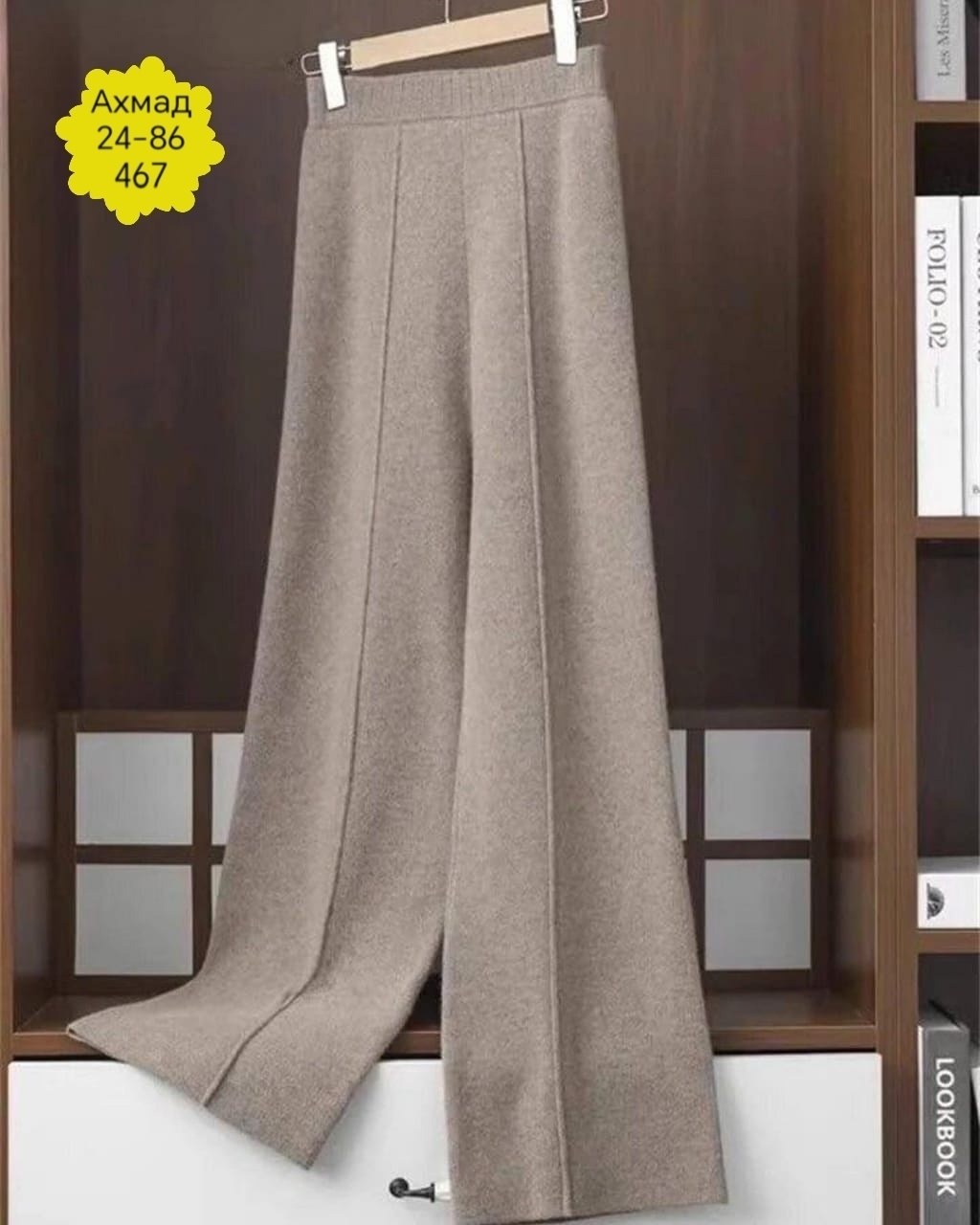 женские широкие брюки,женские трикотажные широкие брюки с высокой,широкие брюки,теплые широкие брюки,женские кашемировые брюки с широкими штанинами