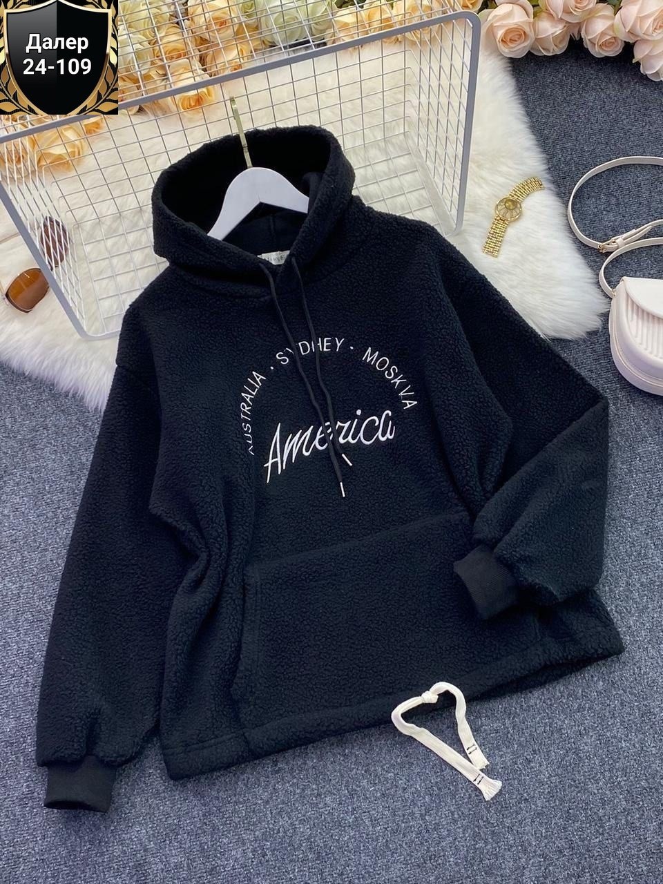 толстовка барашек,толстовки кофта,плюшевое худи,кофта овечка,толстовки женская