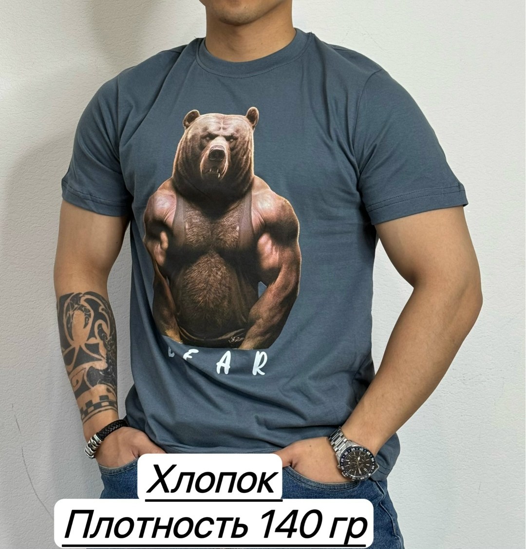 футболка мужская с принтом хлопок,футболка мужская хлопок с медведем,футболка мужская,хлопок футболка,футболки для мужчин