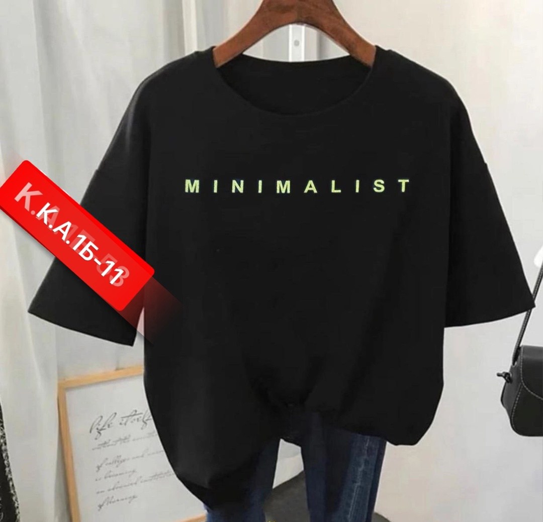 футболка женская,бежевая футболка женская,топ футболка,бежевая футболка,футболка