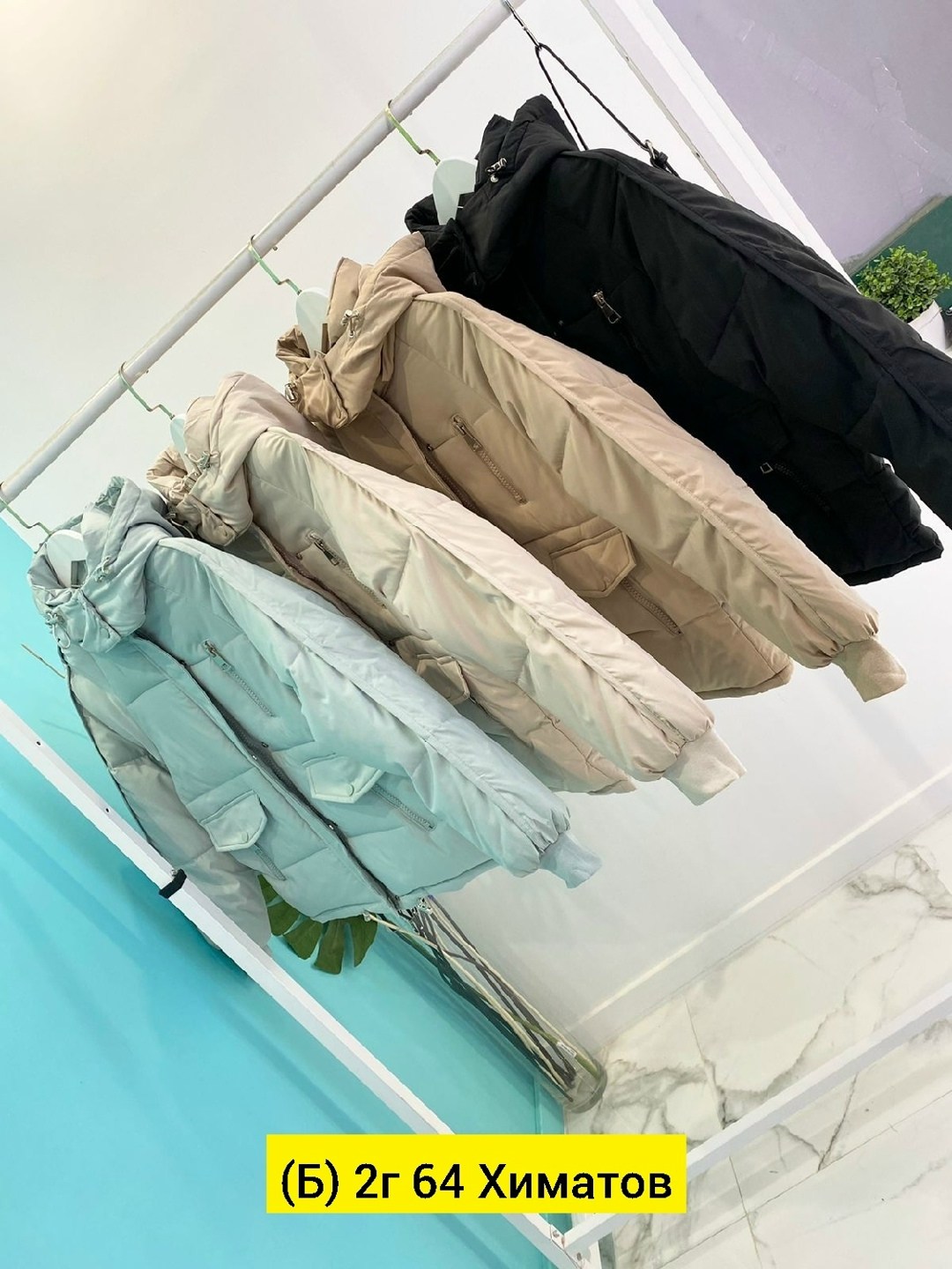 куртка женская демисезонная,женская куртка,куртка демисезонная, куртки женские,куртка