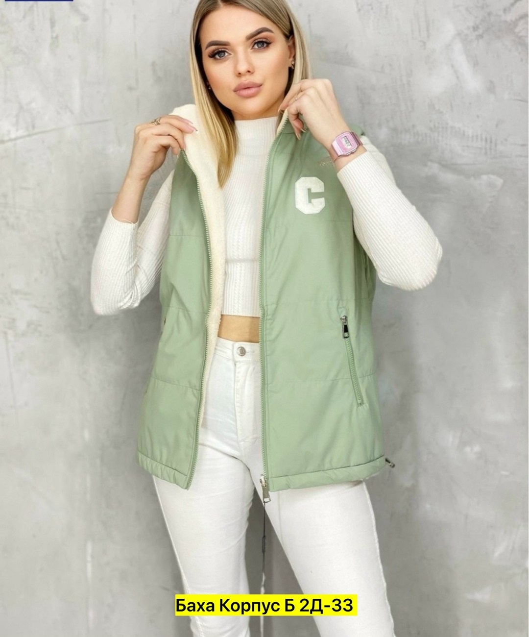 жилетка женская,жилет женский,жилетка двухсторонняя,безрукавка женская,жилетка