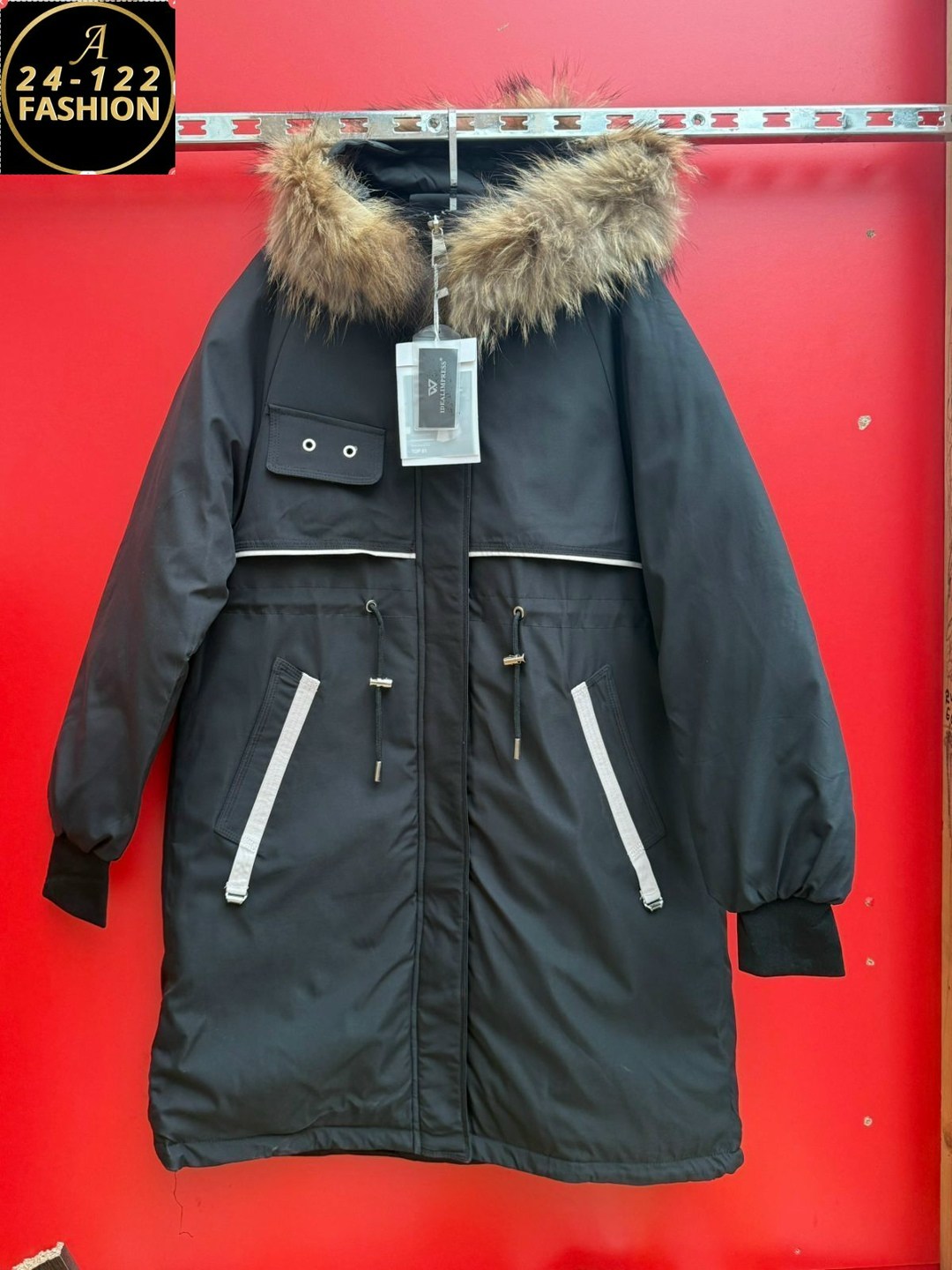 куртка женская зимняя,женская куртка,куртка зимняя,парка удлиненная,пуховик зимний женский