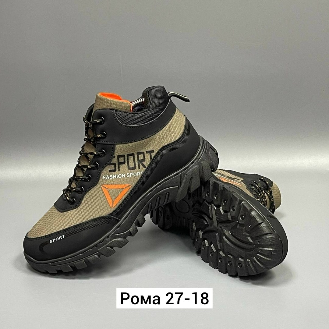 мужские зимние кроссовки,,мужские ботинки,спортивные ботинки,зимняя