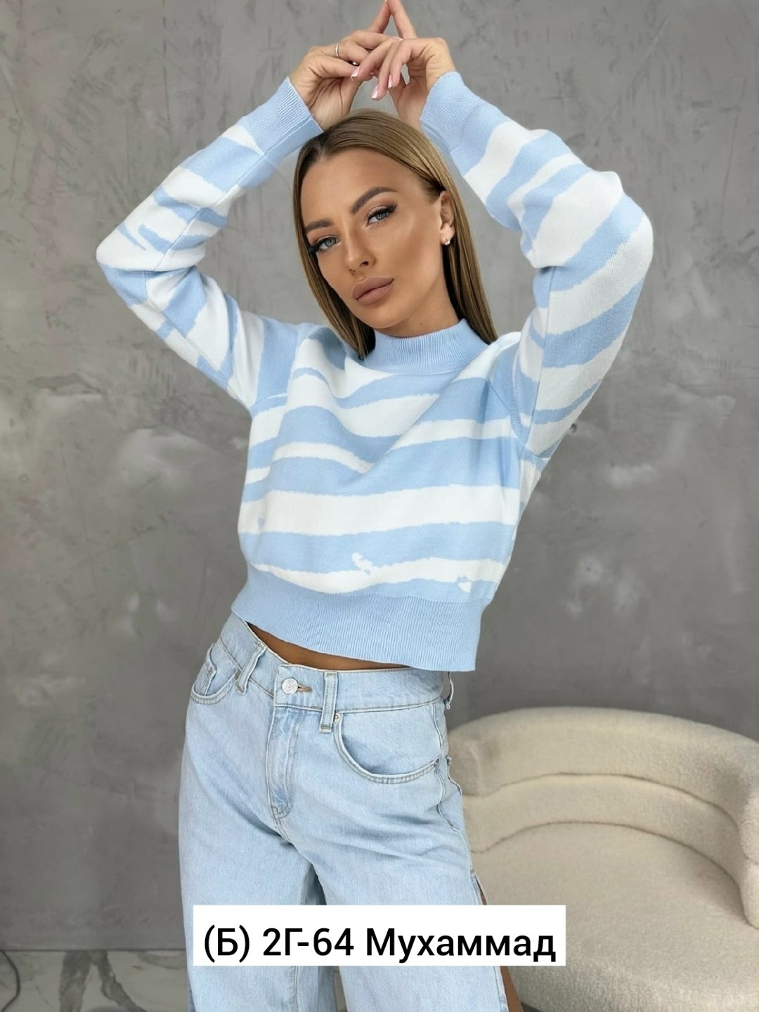 кофта женская,свитера женские,свитер,кофта женская свитер,кофта свитер