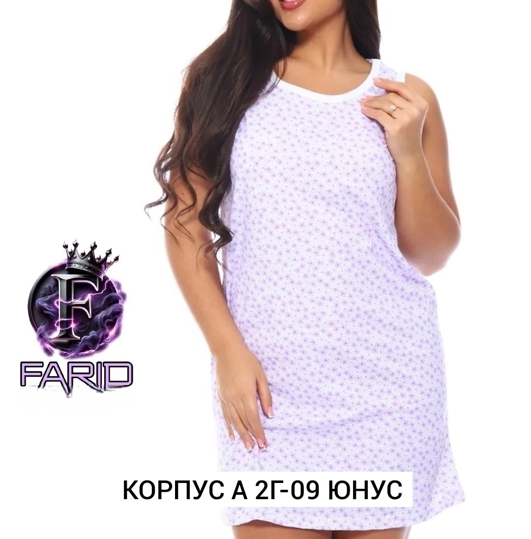 сорочка женская,ночная сорочка,майка бельевая женская,сорочка,ночная сорочка хлопок больших размеров