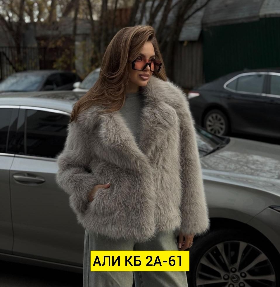 искусственная шуба,шубка,шуба искусственная женская,шуба из эко меха,полушубок из чернобурки