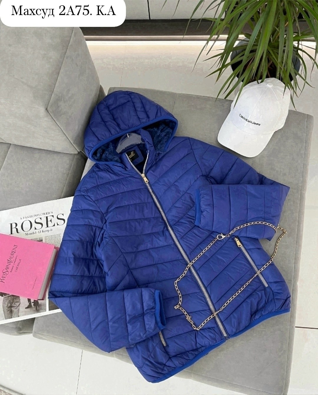 куртка женская демисезонная,демисезонная куртка,женская куртка,куртка весенние,куртка весенняя легкая