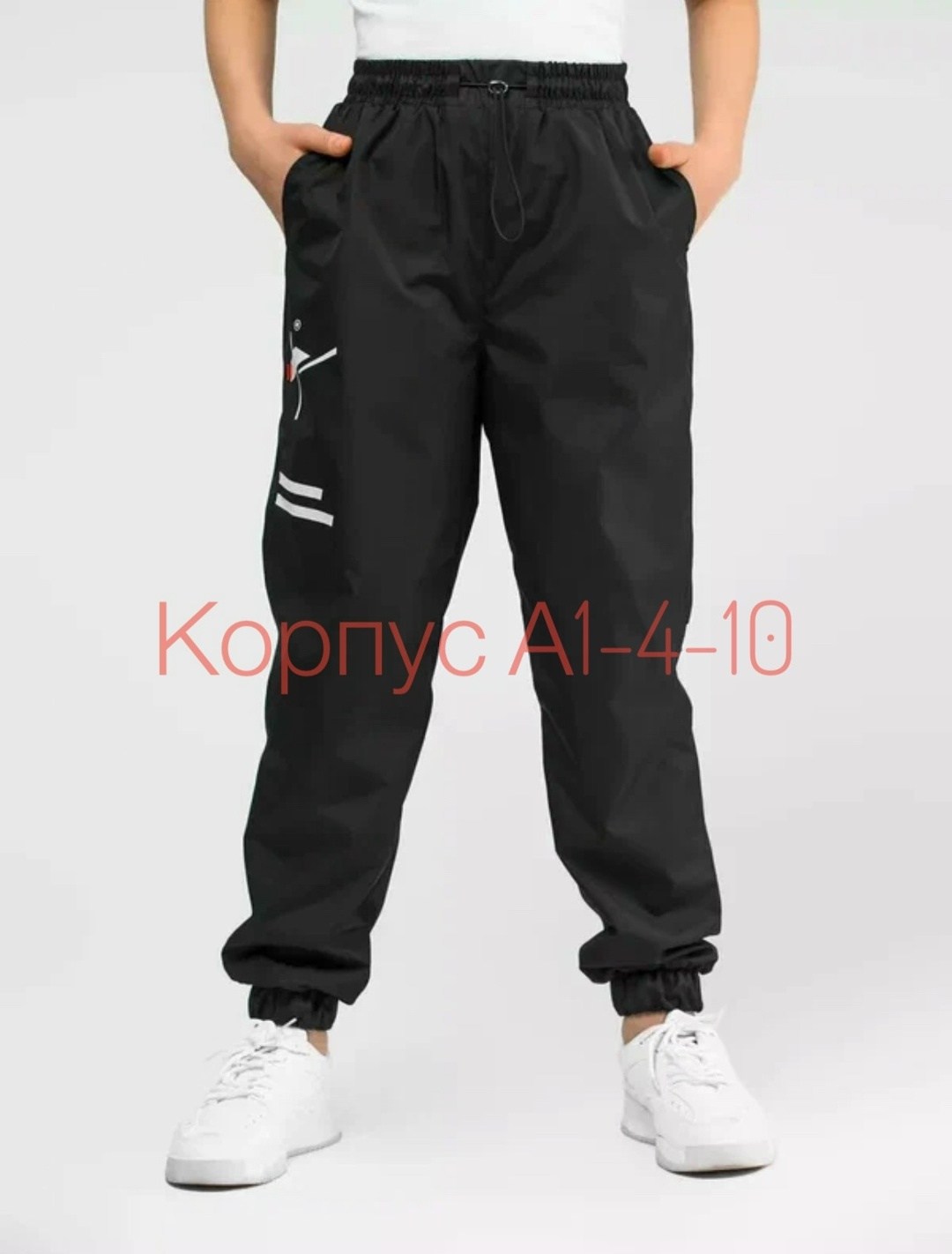 брюки карго для мальчика,спортивные штаны для подростка,свободные брюки для ребенка,детские спортивные штаны,непромокаемые брюки для мальчика на весну