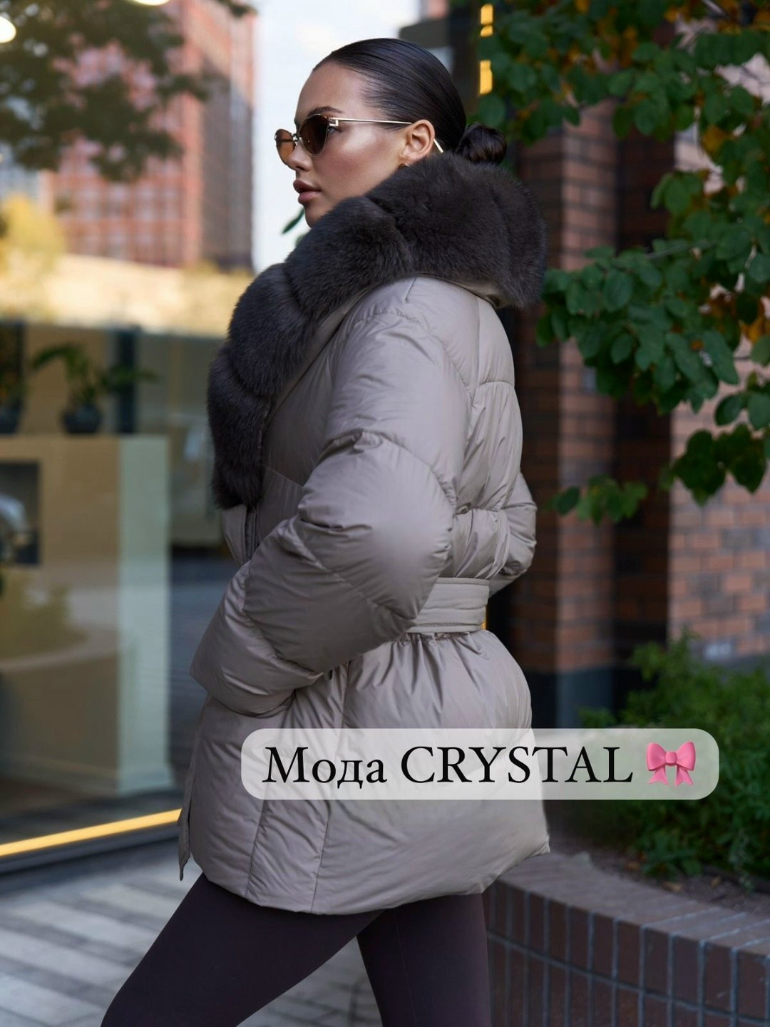 пуховики с мехом,пуховики с натуральным мехом,стильные пуховики,пуховик женский с мехом,пуховик женский с натуральным мехом