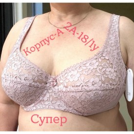 Нижнее белье