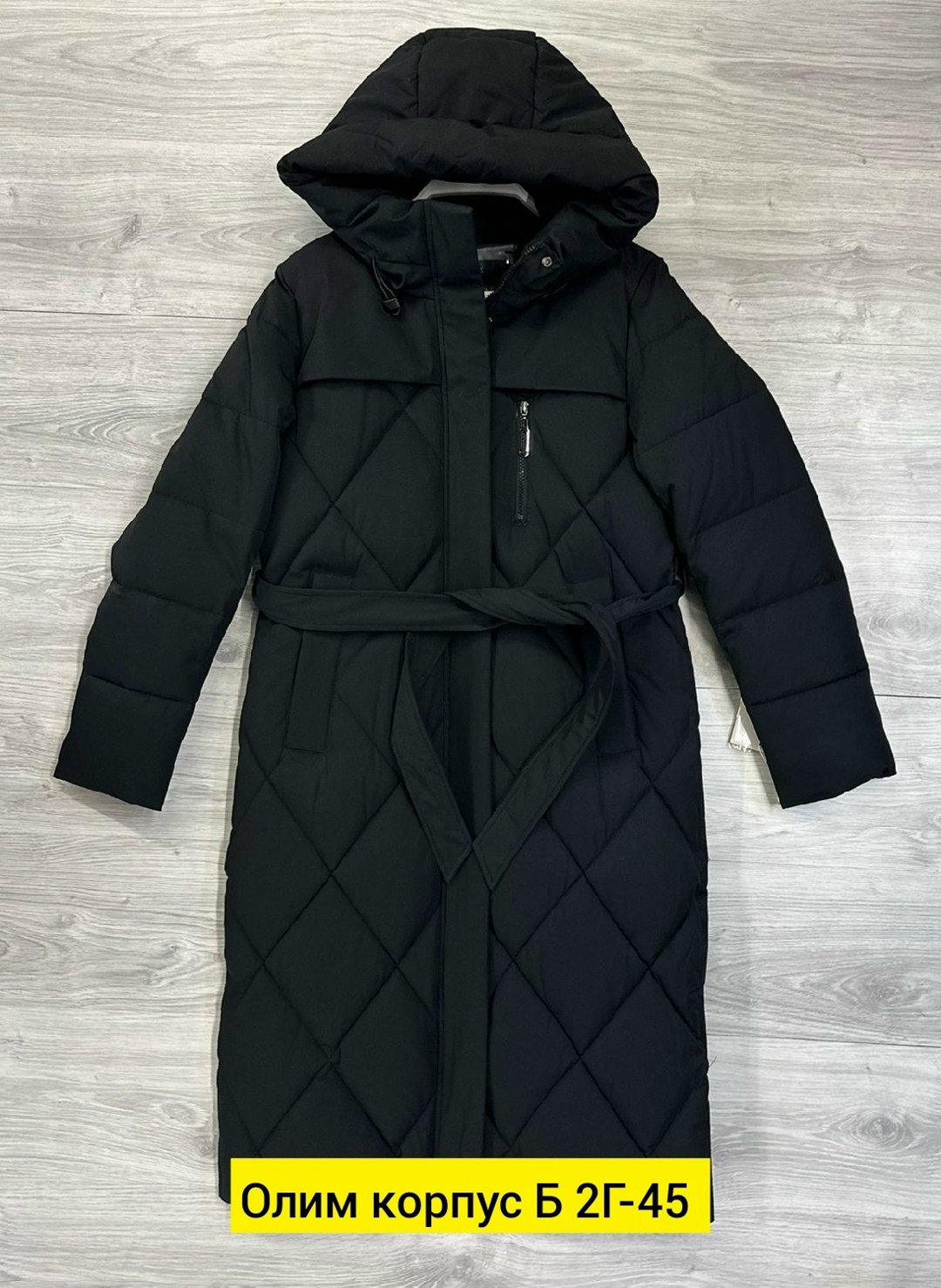 удлиненная куртка,куртка женская зимняя длинная,удлиненный пуховик,стеганое пальто,пальто пуховик