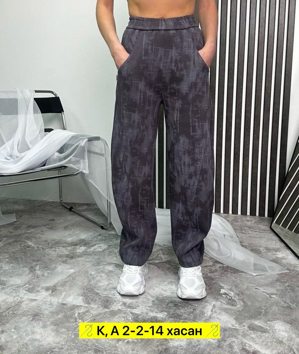 модные брюки,женские штаны,повседневные штаны,брюки штаны,женский брюки