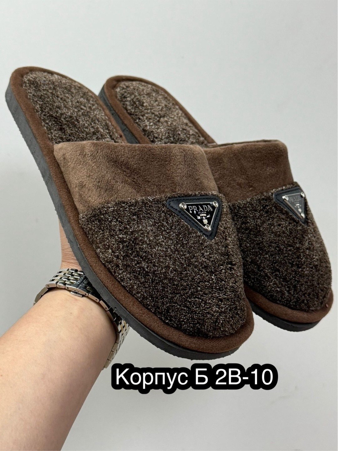 тапочки мужские домашние,тапочки домашние,мужские тапочки,тапки мужские,тапочки домашние мужские комнатные тапки