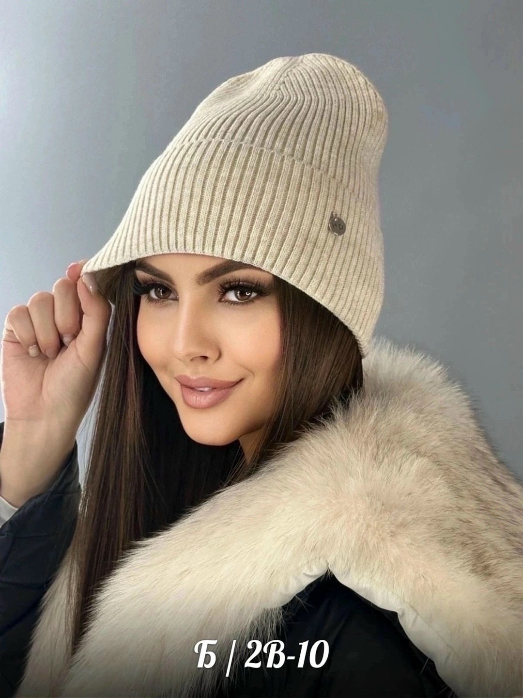 женская шапка,шапка женская демисезонная,шапка бини,шапка для женщин,женская вязаная шапка