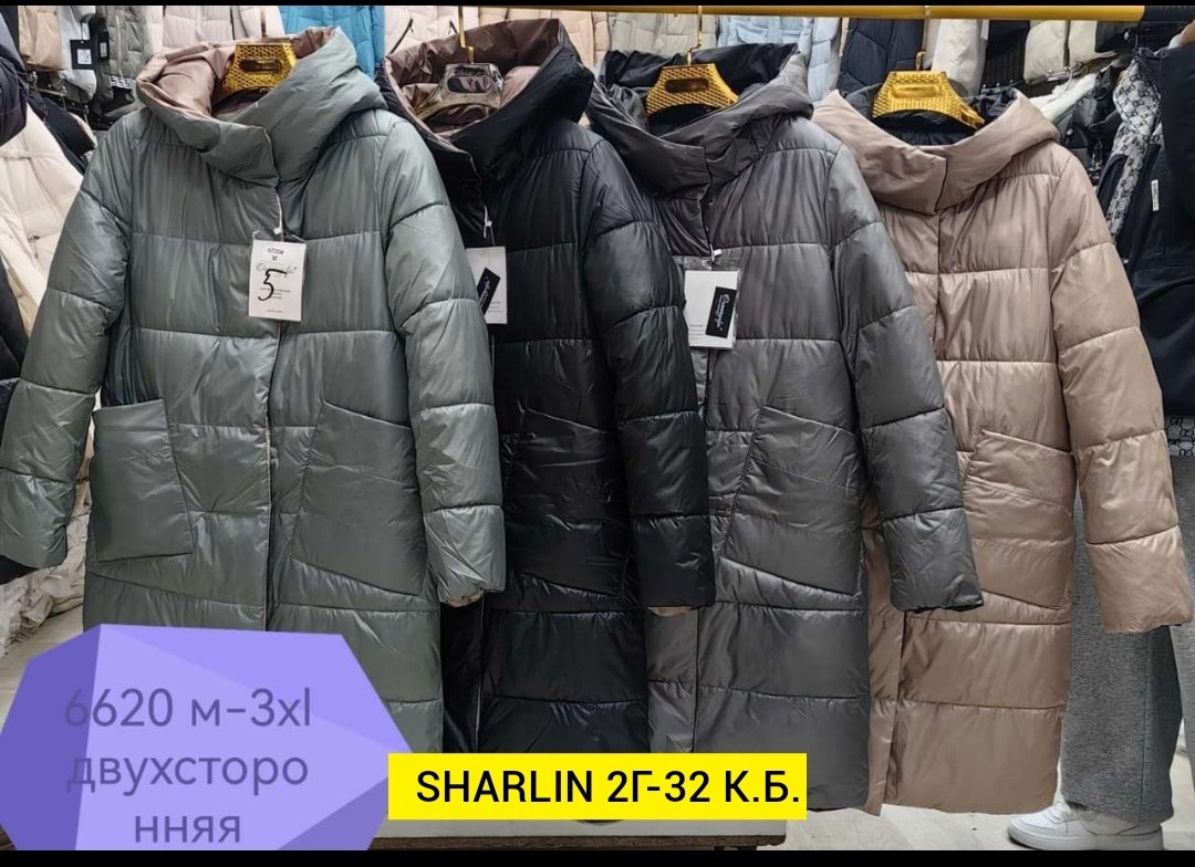куртка женская зимняя,пуховики женские,женская куртка,куртка демисезонная,куртки