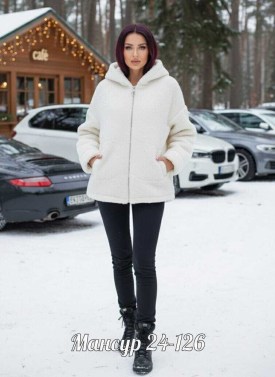 Верхняя одежда