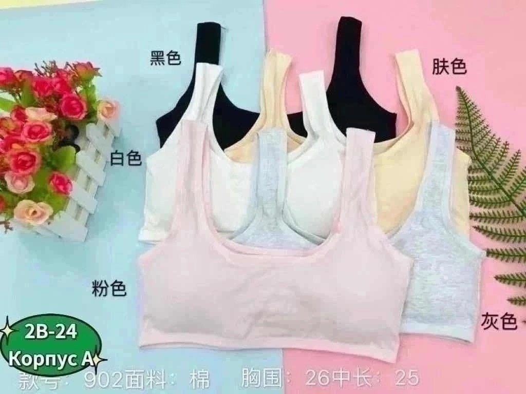 бюстгальтер для девочки,топ бюстгальтер для девочек,топ нижнее белье,бюстгальтер для девочек подростка,нижнее белье для девочки