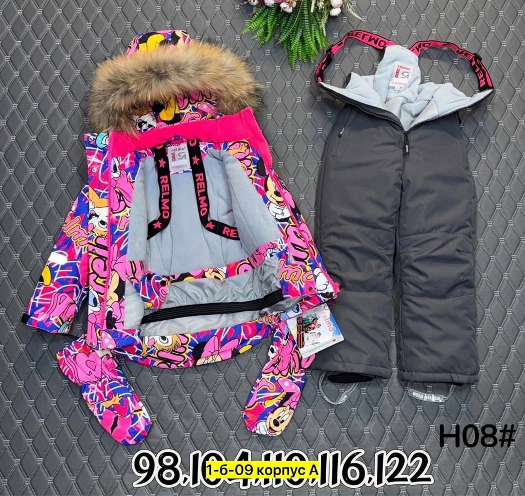 зимний костюм для девочек,детский зимний костюм,зимние костюмы,одежда зимняя,зимний костюм valianly