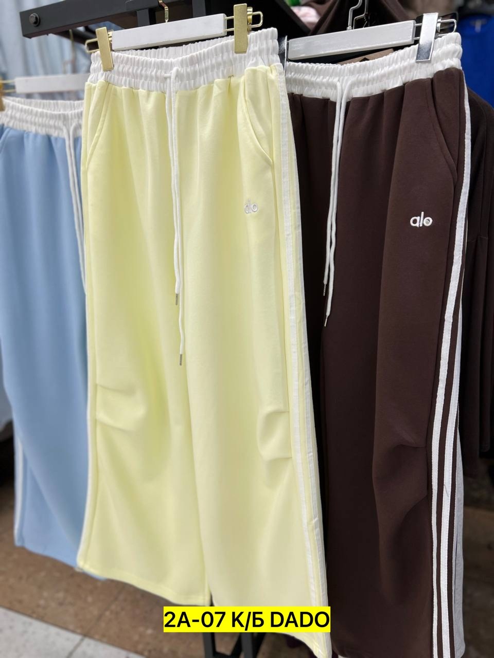 спортивные штаны палаццо,спортивные штаны,cпортивные штаны женские,брюки спортивные,брюки штаны