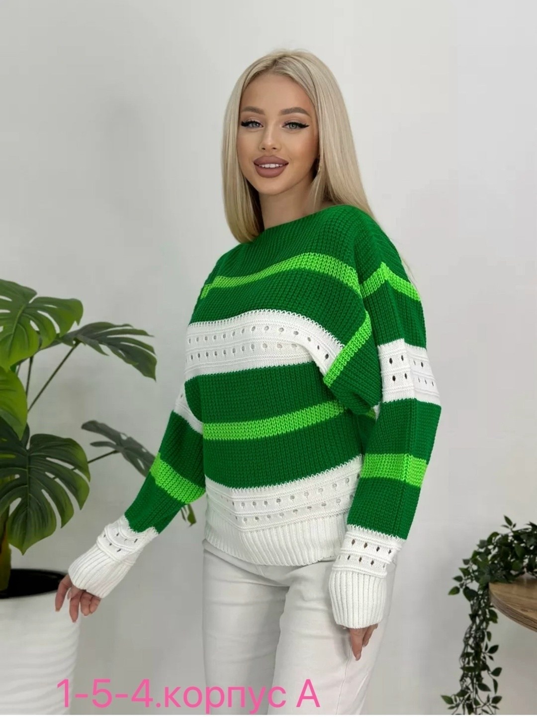 свитер,кофта женская,свитера вязаные,свитер вязаный в полоску,джемпер женские