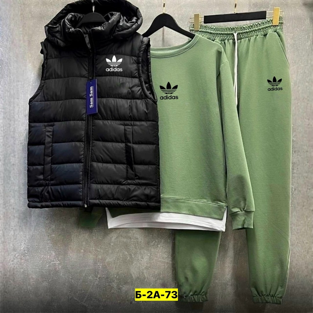 костюм тройка,костюмы спортивные мужские,теплый спортивный костюм с жилеткой мужской,спортивный костюм тройка с жилеткой,спортивные костюм