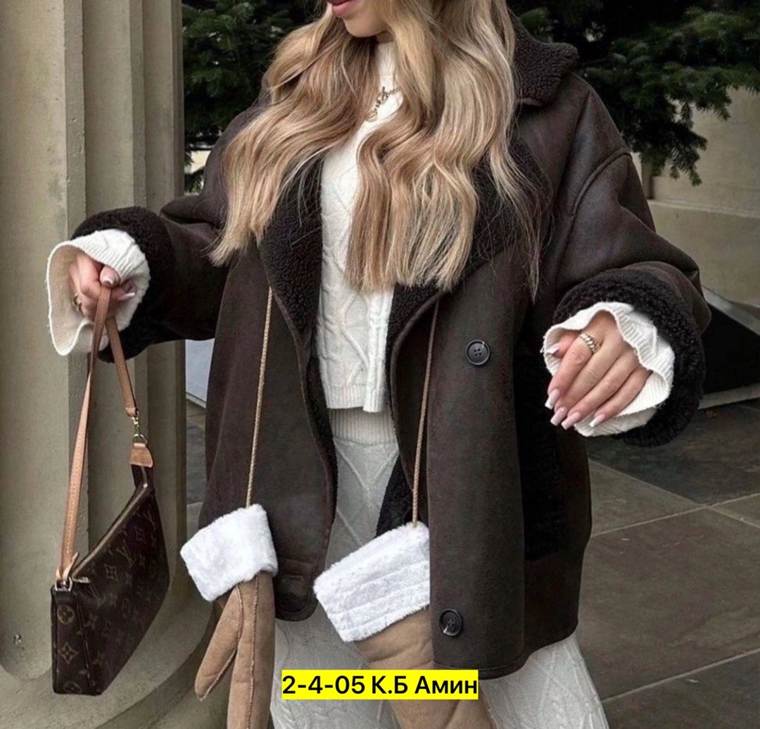 дубленка авиатор женская зимняя,дубленка женская,стильная дубленка,дубленка женская зимняя,куртка дубленка