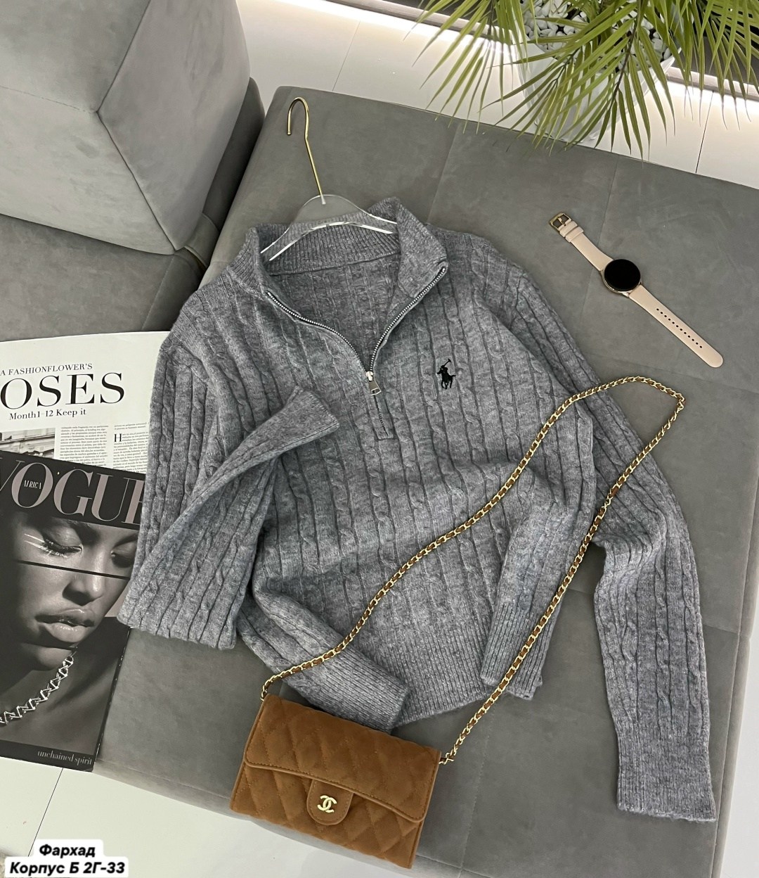 женская кофта,модные свитера,модные кофты,джемпер женские,свитера женские