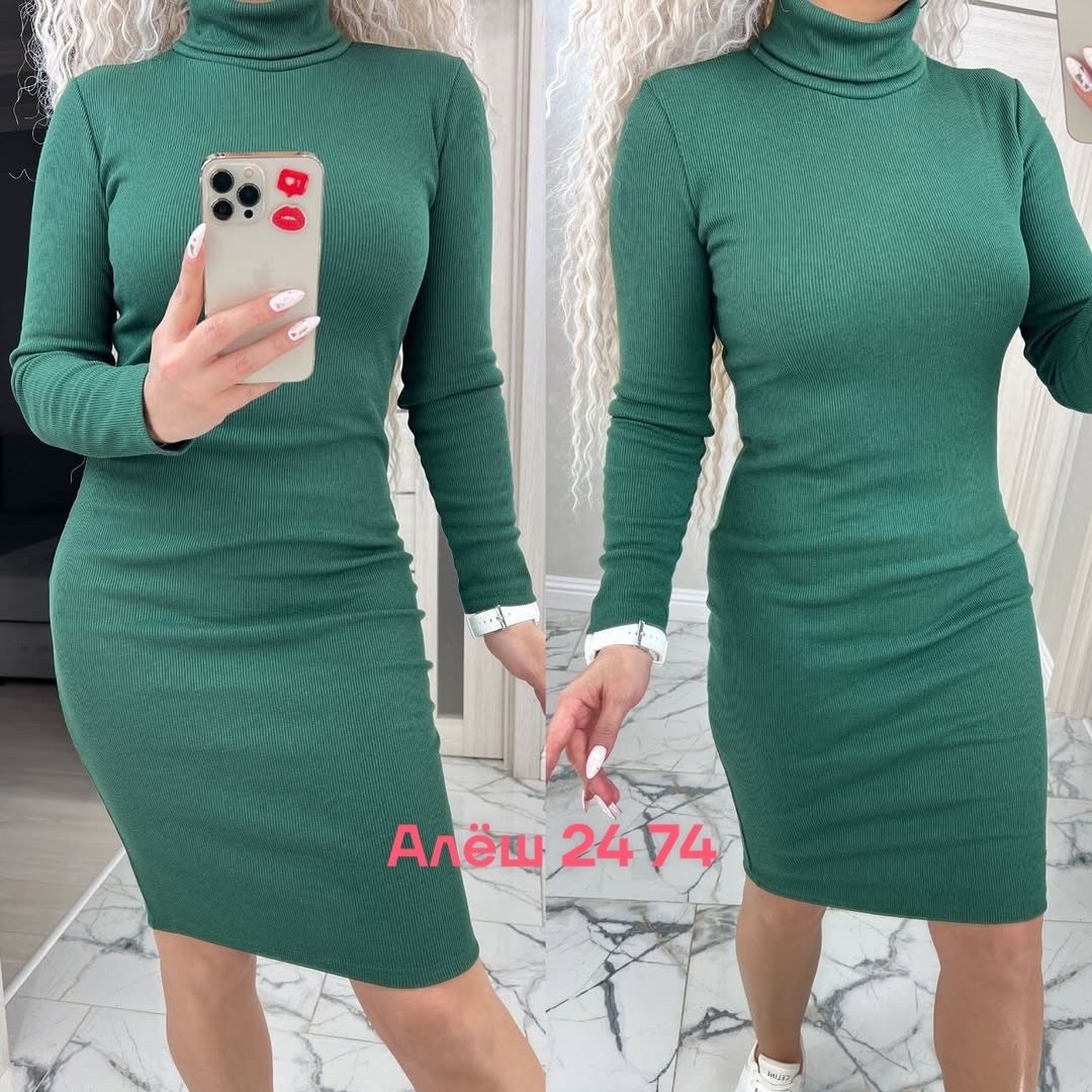 платье женское лапша,платье лапша,платье женская,трикотажное платье,платье трикотажное мини