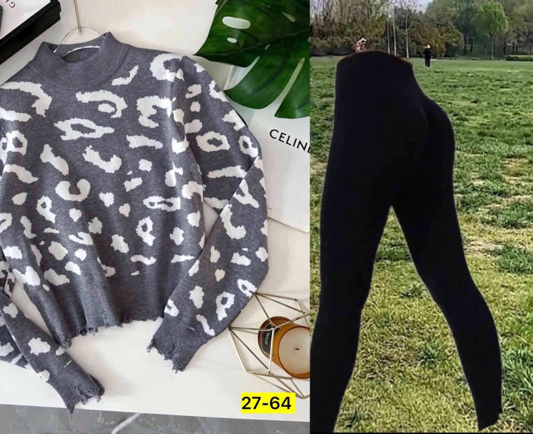 лосины женские,легинсы женские,лосины и легинсы,кашемировые легинсы женские,кофты молодежные