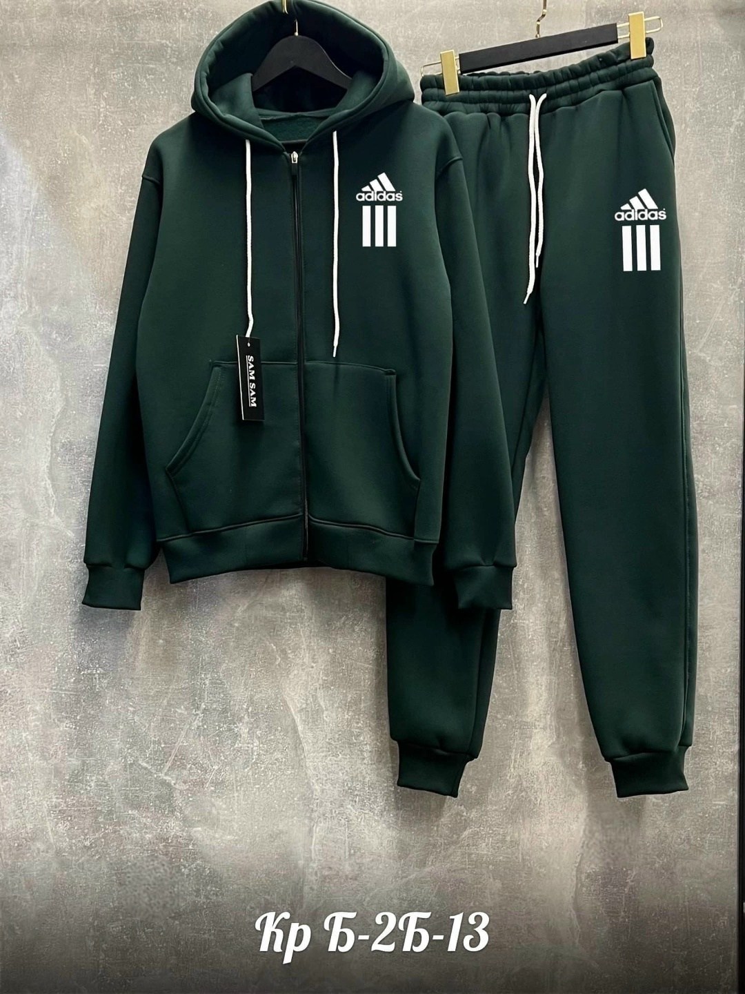 двухсторонний костюм мужской,мужские спортивные костюмы,спортивные костюм,спортивные костюмы на флисе,спортивный костюм для мужчин