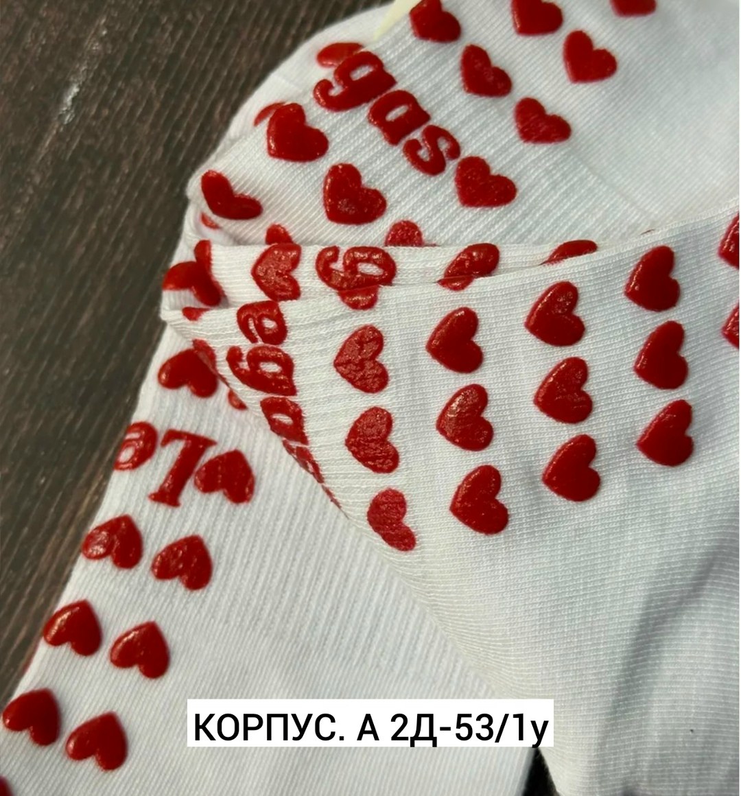 хлопковые носки,носки женские,хлопчатобумажные носки,носки для женщин,носки с оборками