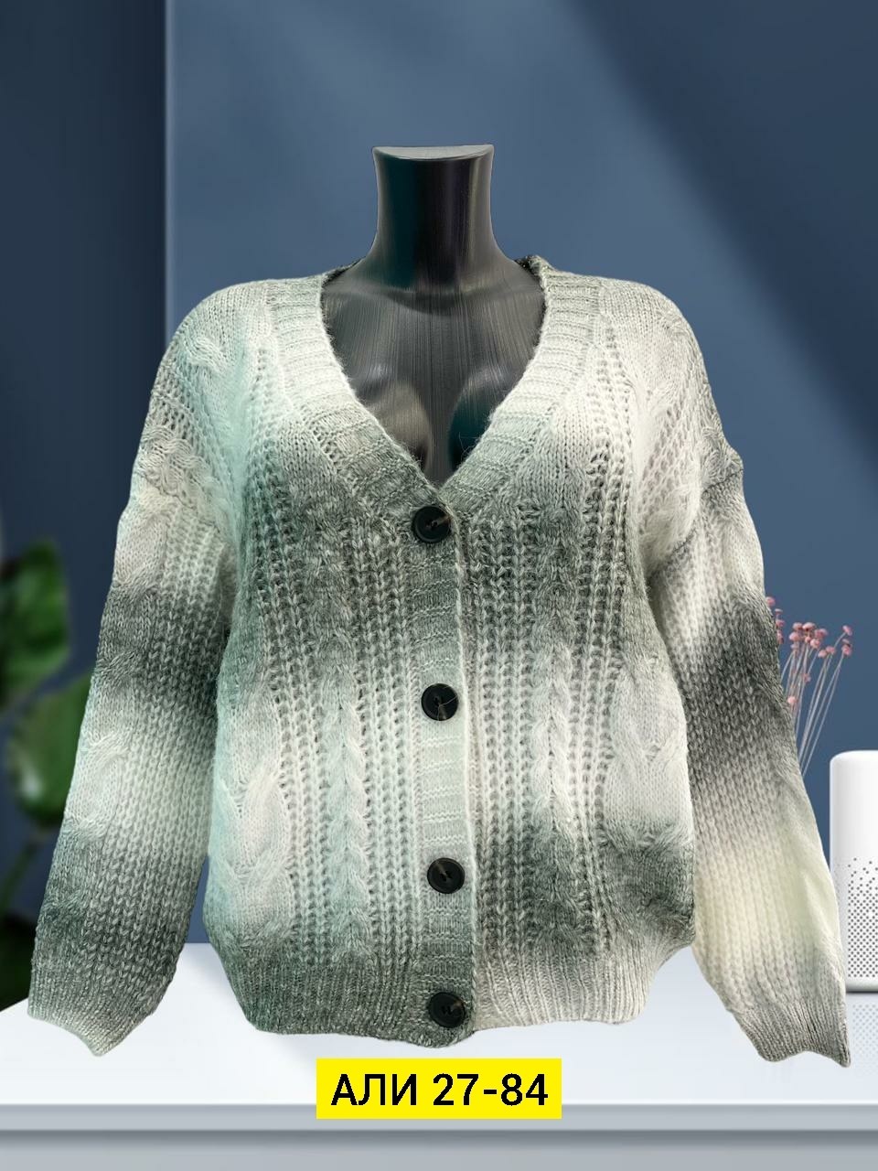 кардиган женский вязаный,кардиган вязанный,кардиган кофта,модные кардиганы,женские кардиганы