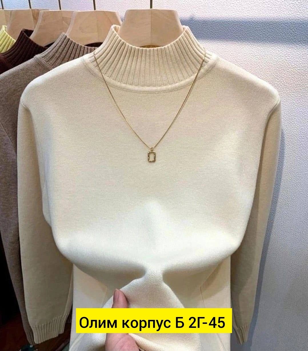 трикотажные костюмы,женские кофты,свитера женские,свитер кофта,свитер женский белый