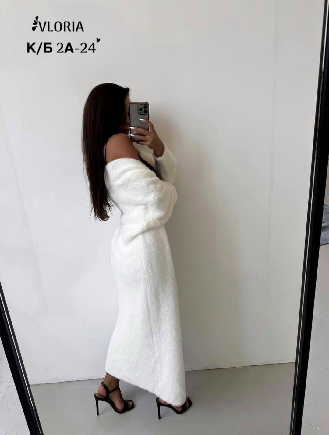 кардиган ангора,кардиган женский,кардиган,вязаный кардиган,кардиган длинный