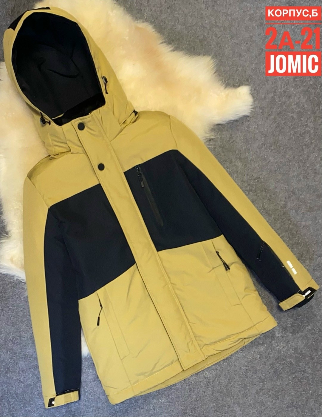 куртка,демисезонная куртка,куртка подростковая,куртка зимняя,куртка для мальчика