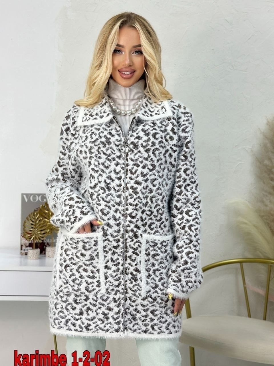 кардиган,женские кардиганы,кардиган стильный,кофта кардиган,кардиган альпака