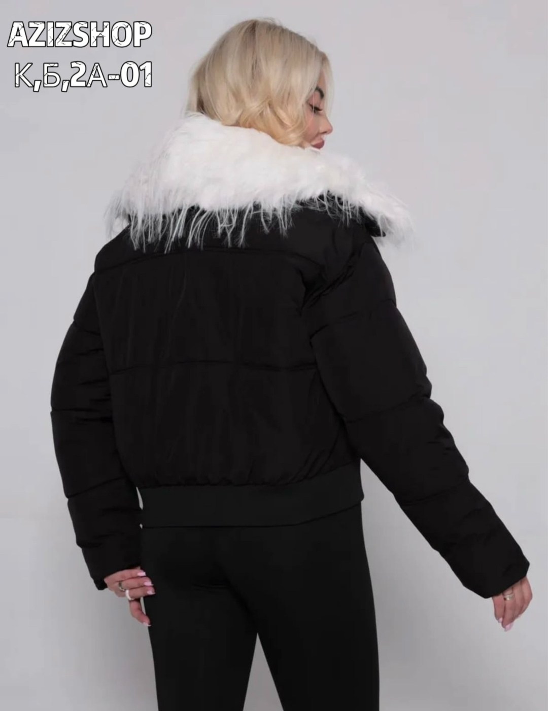 зимние куртки,женская зимняя куртка,куртка женская,куртка пуховик,куртка пуховик зимний