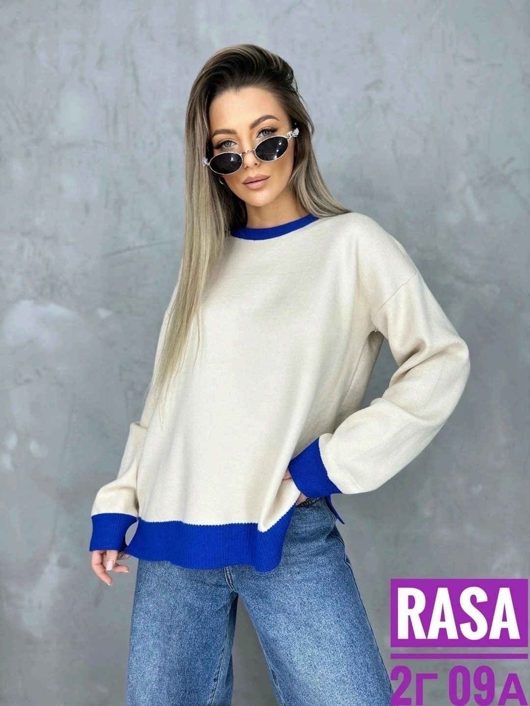 кофта женская свитер,женская кофта,кофта повседневная,кофта свитер,кофта мягкая