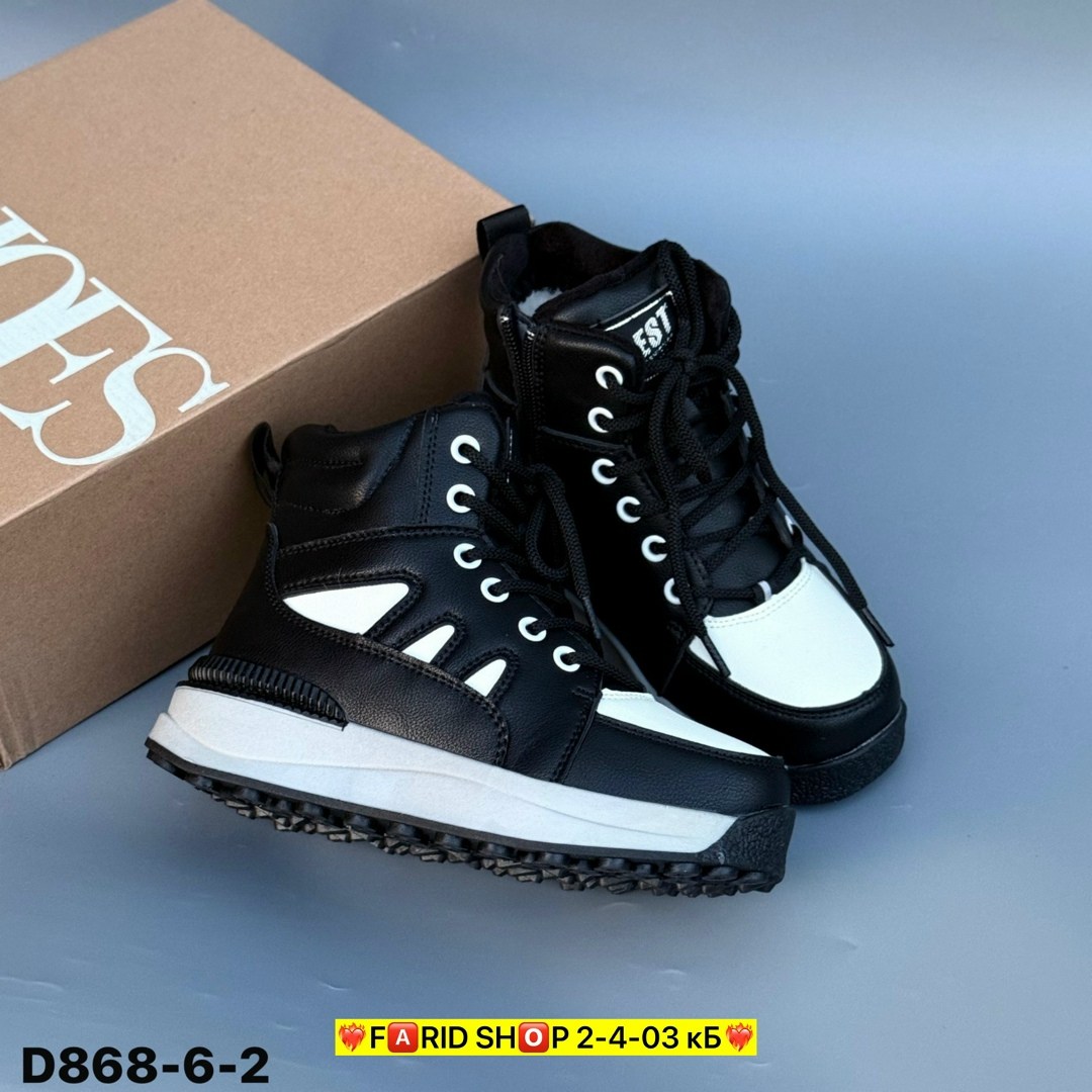 ,зимняя ,кроссовки зимние женские,модели обуви, женская