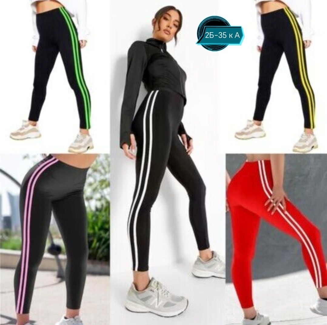 леггинсы женские спортивные,спортивные леггинсы,легинсы в полоску,леггинсы для фитнеса женские,nducjsi спортивная одежда полосатые леггинсы с