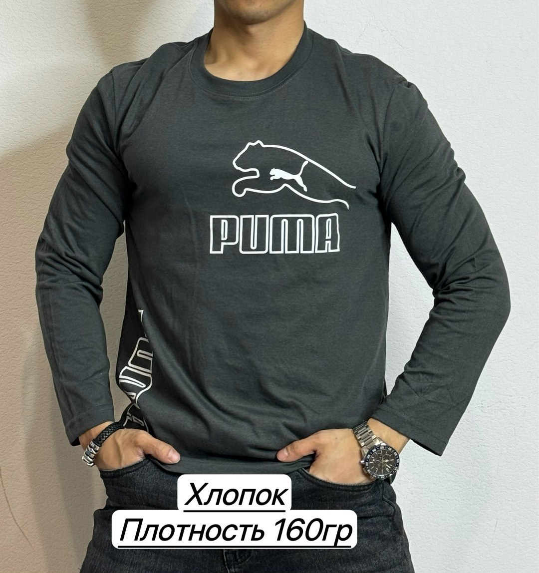 кофта мужской,мужские свитшоты,кофта на флисе,толстовки кофта,лонгслив мужской