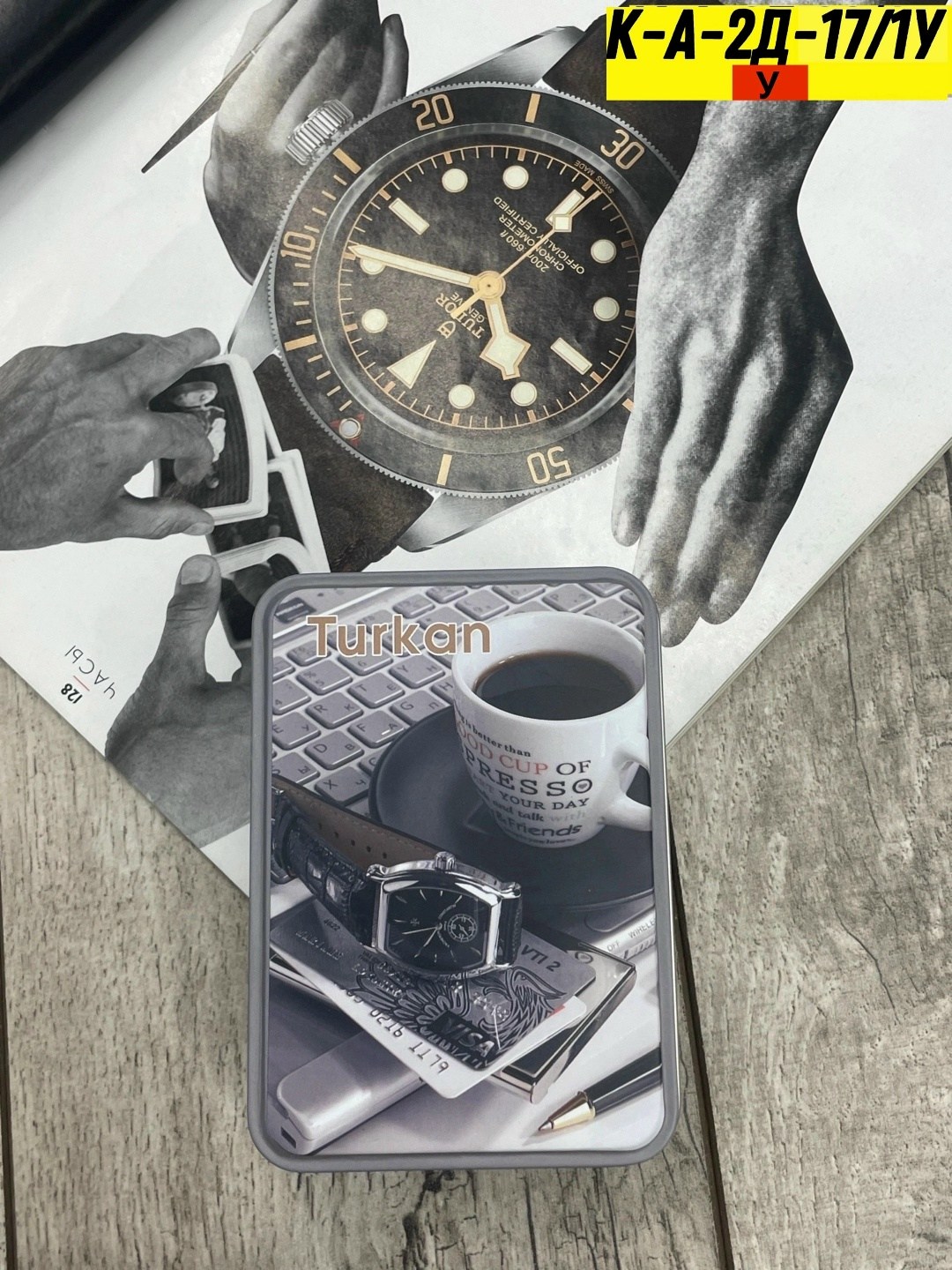 мужской подарочный набор,мужские подарки,носки подарочный набор,подарки мужчинам,носки в подарочной упаковке