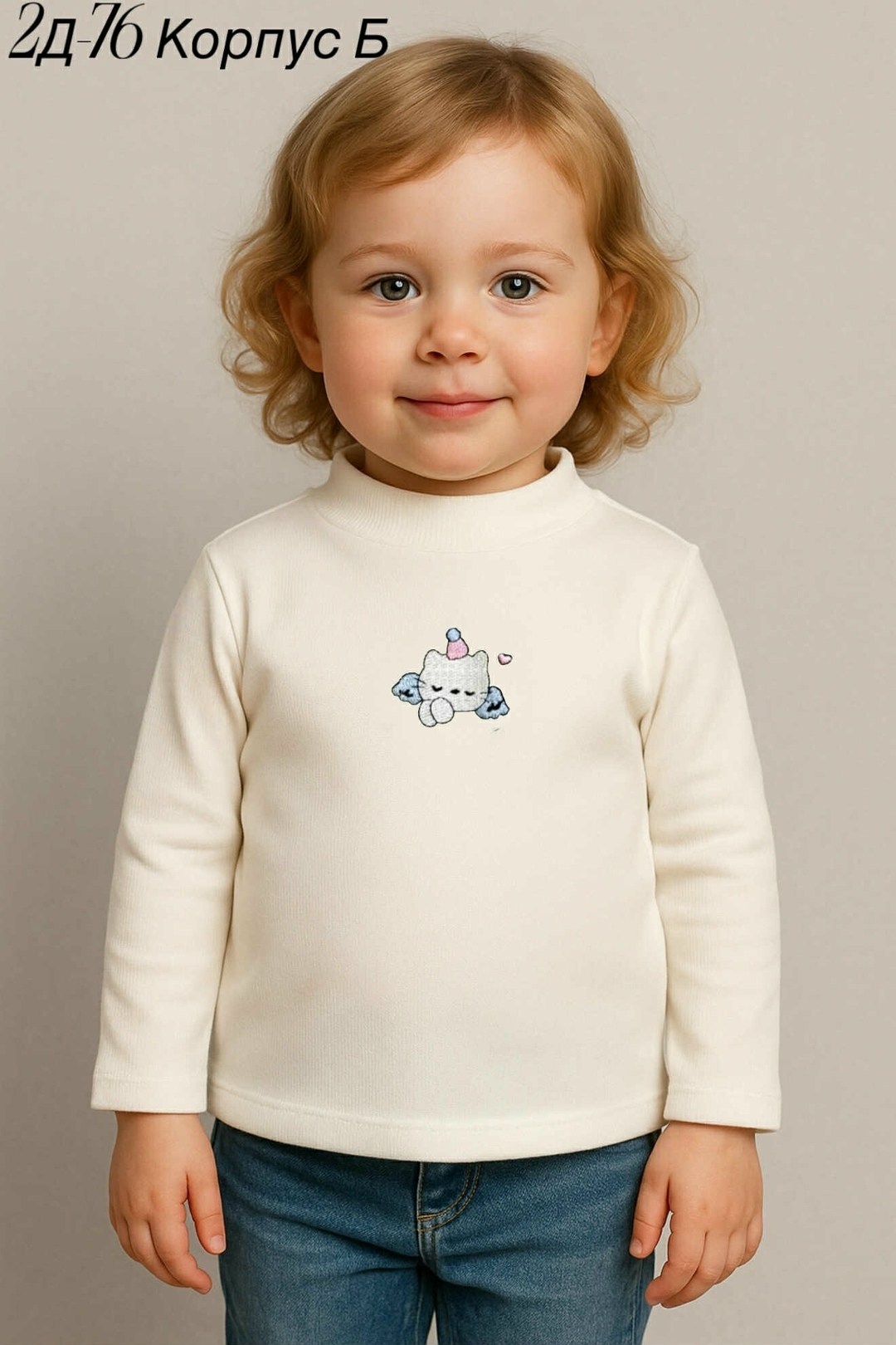 джемпер для девочек,бежевый джемпер,детский джемпер,водолазка для девочек,водолазка детская